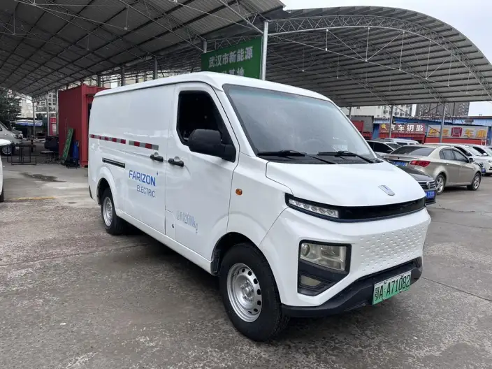 Yuancheng RemoteXingxiang V 2023 Model V5E Guoxuan Hi-tech 38.7kWh Exclusive Edition