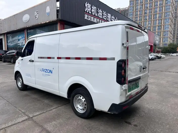 Yuancheng RemoteXingxiang V 2023 Model V5E Guoxuan Hi-tech 38.7kWh Exclusive Edition