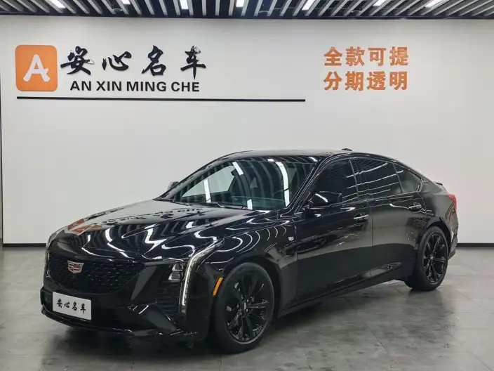 Cadillac CT5 2024 Model 28T Luxury Model Pro