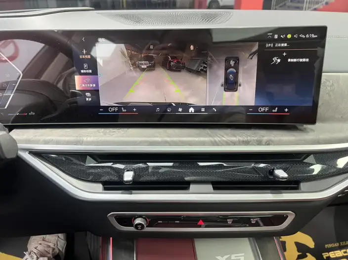 BMW X5 2023 Model xDrive30Li Exclusive Model M Sports Set – фото 9