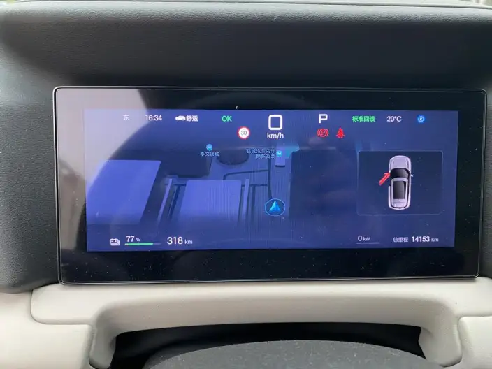 Yuan UP 2025 Model Smart Driving Edition 401KM Vitality Edition – фото 7
