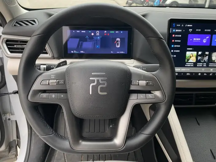 Yuan UP 2025 Model Smart Driving Edition 401KM Vitality Edition – фото 8