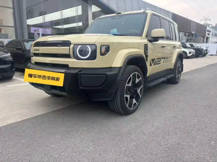 iCAR V27 2026 Model 200km 4WD Falcon700