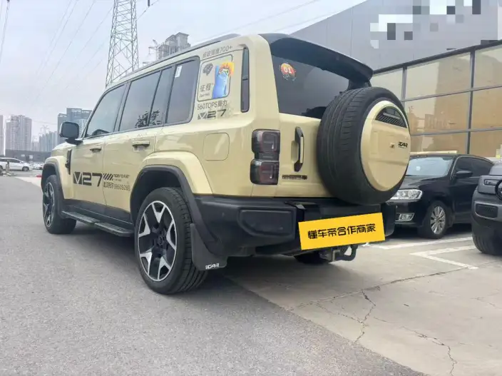 iCAR V27 2026 Model 200km 4WD Falcon700