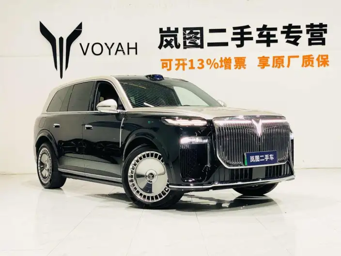 Voyah Taishan P HEV 2026 Model Max+ Edition