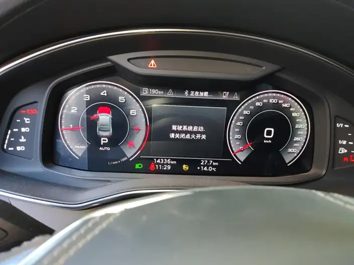 Audi A7 L 2024 Model 45 TFSI quattro Luxury Model – фото 6