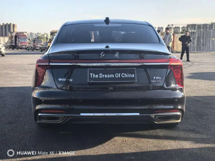 Hongqi H5 2023 Model 2.0T Automatic Flag Enjoy Edition – фото 5
