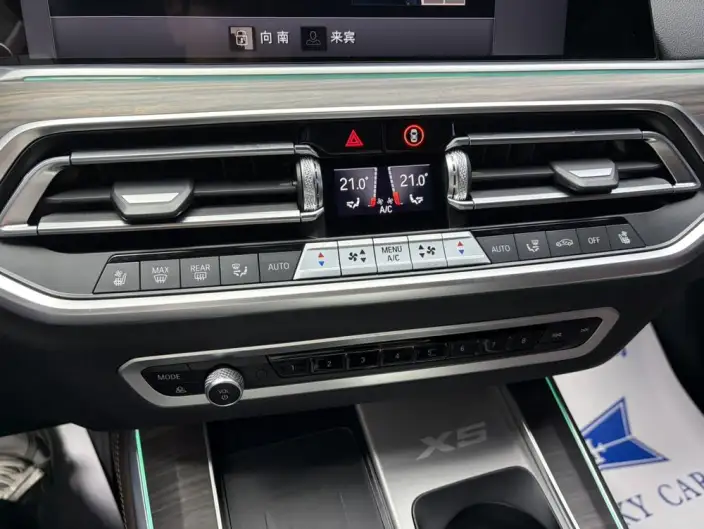 BMW X5 2022 Model Facelift xDrive 40Li Exclusive Model M Sports Set – фото 10