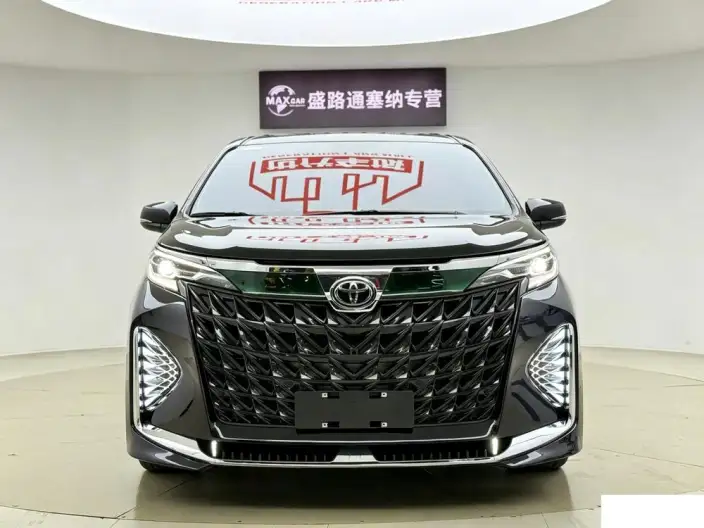 Toyota Sienna 2024 Model Hybrid 2.5L Comfort Edition