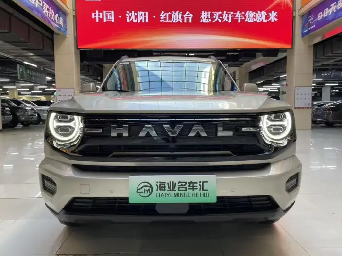 Haval Dachdog PLUS PHEV 2026 Model Hi4 1.5T 150km Trendy Electric Edition