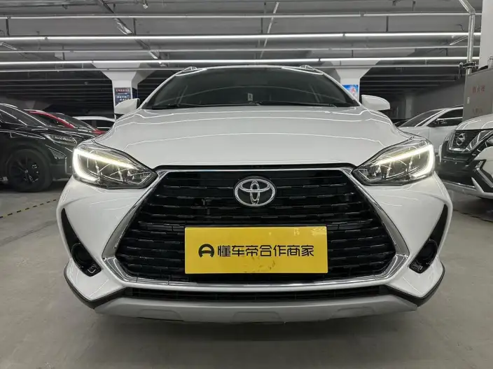 Toyota YARIS L Vios 2022 Model Zhixuan X 1.5L CVT Leading PLUS Edition