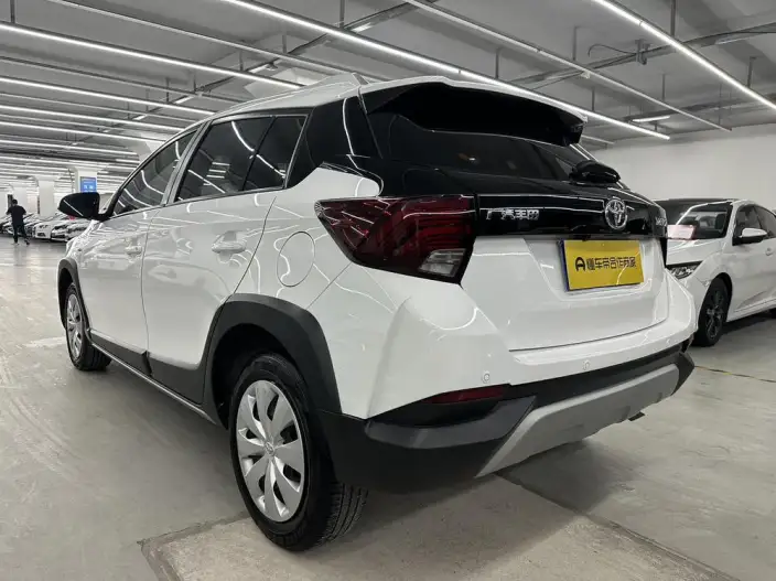 Toyota YARIS L Vios 2022 Model Zhixuan X 1.5L CVT Leading PLUS Edition