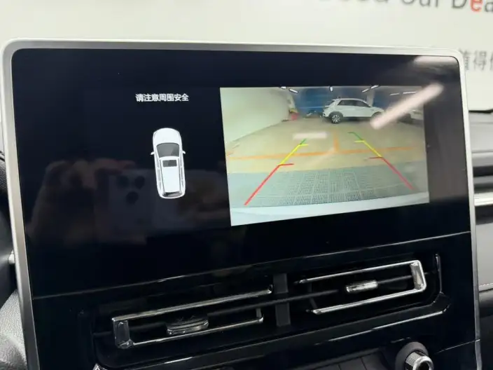 Haval M6 2021 Model PLUS 1.5T Manual Elite Smart Connect Model – фото 7