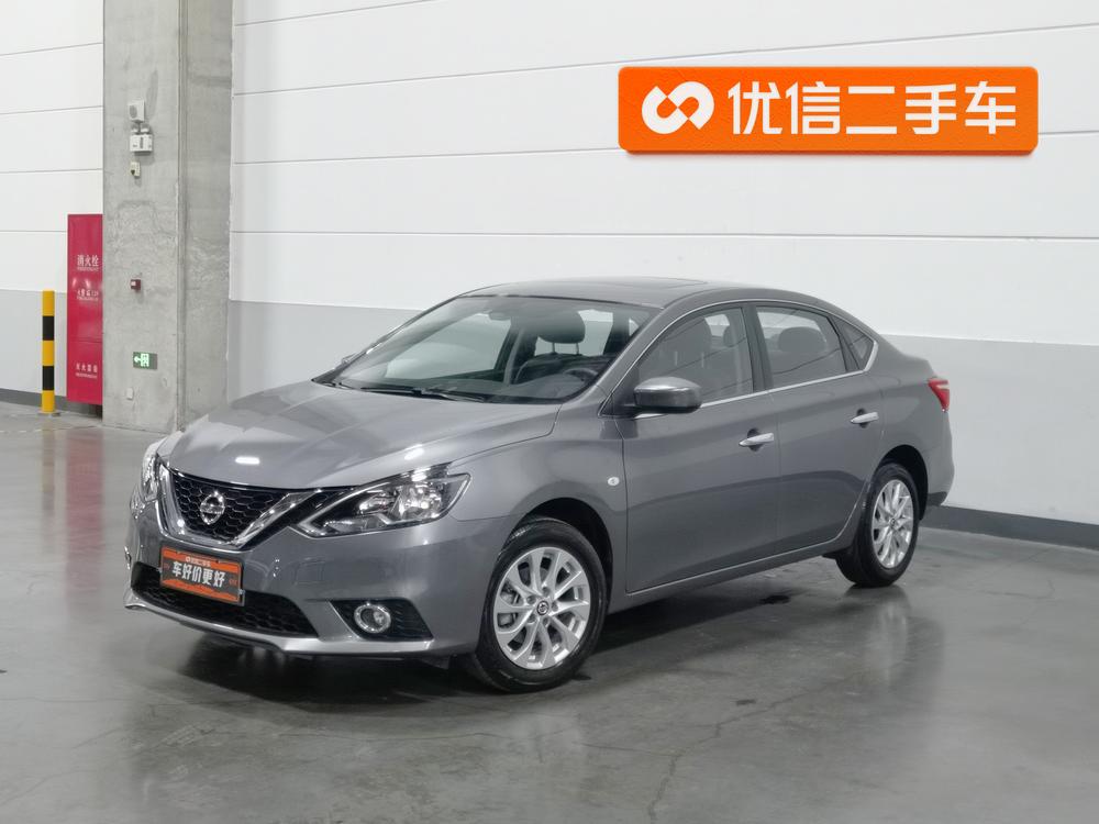 Nissan Sylphy 2022 Classic 1.6 XL CVT Luxury – фото 1