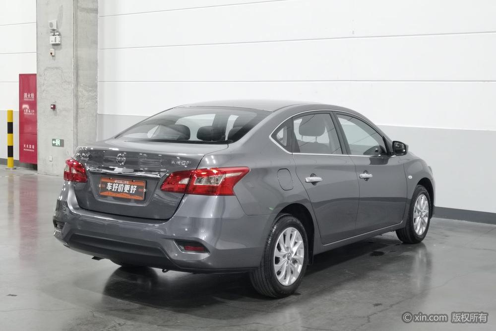 Nissan Sylphy 2022 Classic 1.6 XL CVT Luxury – фото 4