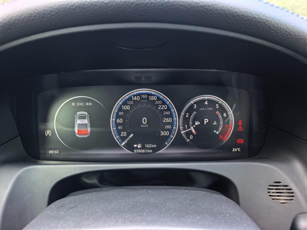 Jaguar XFL Модель 2020 года 2.0T P200 2WD Elite Edition – фото 8