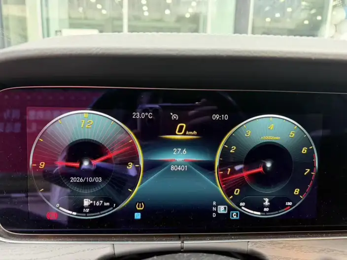 Mercedes-Benz E-Class Imported 2021 Model E 260 Coupe – фото 7