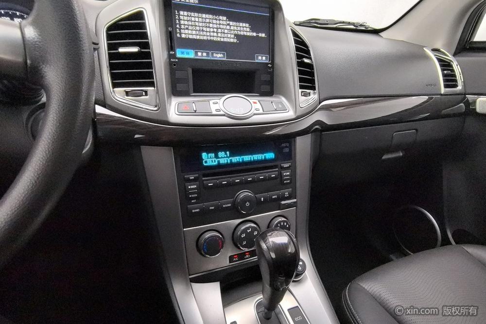 Chevrolet Captiva 2014 модификация 2.4L 2WD City Edition 7 seat – фото 13