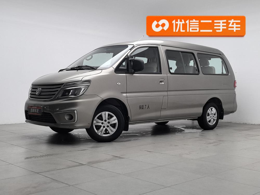 Lingzhi Модель 2019 года M5L 1.6L 7 seat Standard type Country VI