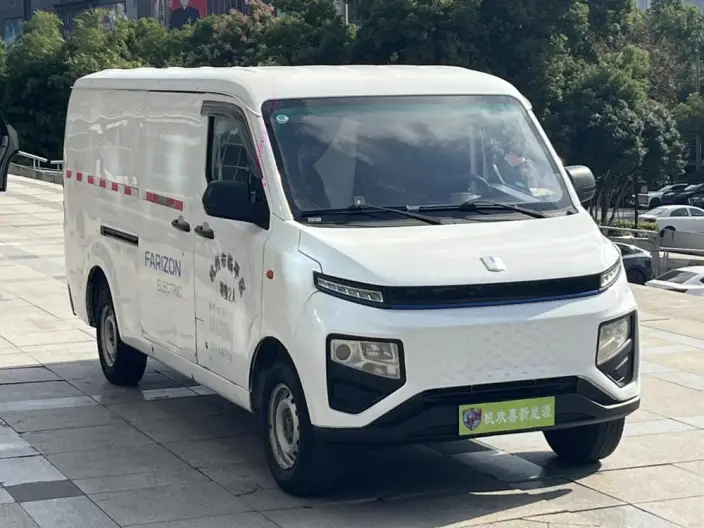 Yuancheng RemoteXingxiang V 2023 Model V6E AVIC Lithium Battery 38.64kWh Value Edition