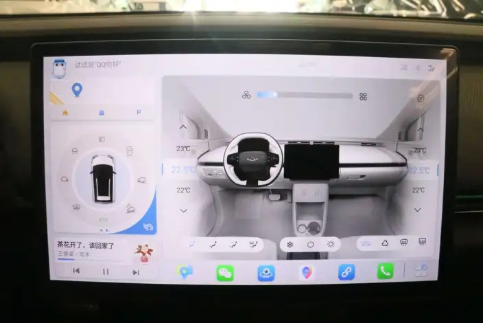 BoundlessPro 2023 Model 301KM Shenshou Edition Ternary lithium 28.86kWh – фото 5