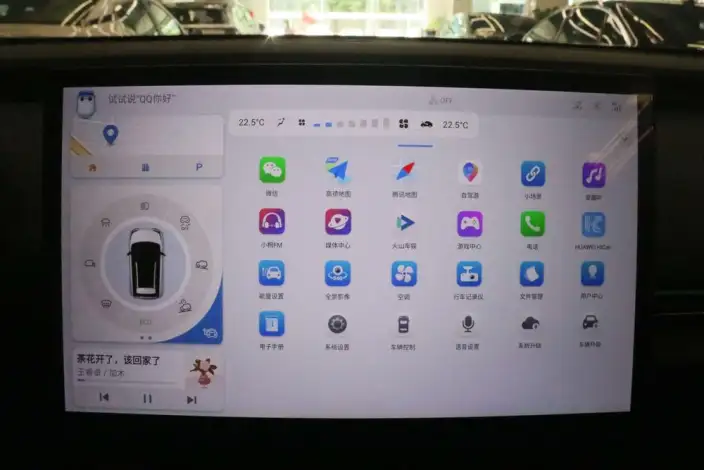 BoundlessPro 2023 Model 301KM Shenshou Edition Ternary lithium 28.86kWh – фото 9