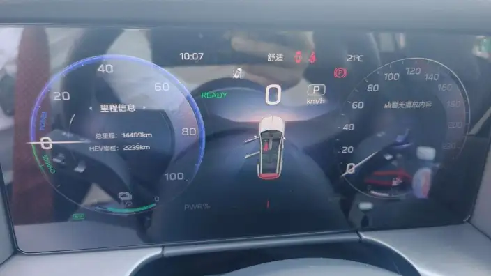 Hongqi HS7 PHEV 2024 Model 2.0T 4WD Flag Enjoy Edition 6 seat – фото 9