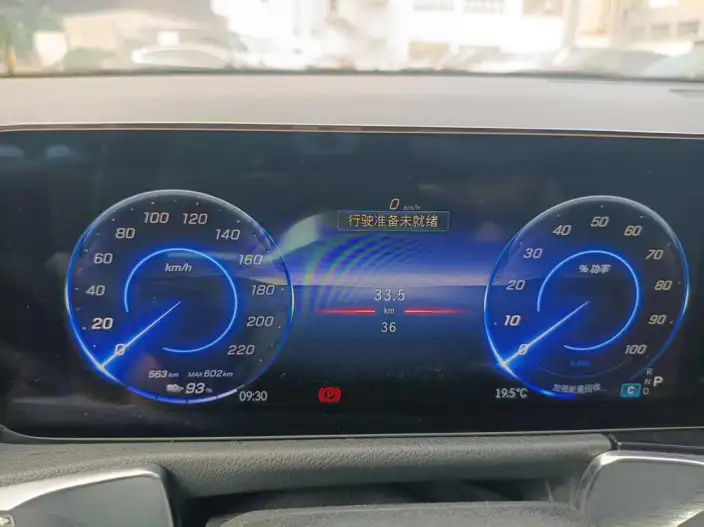 Mercedes-Benz EQB 2025 Model EQB 260 – фото 10