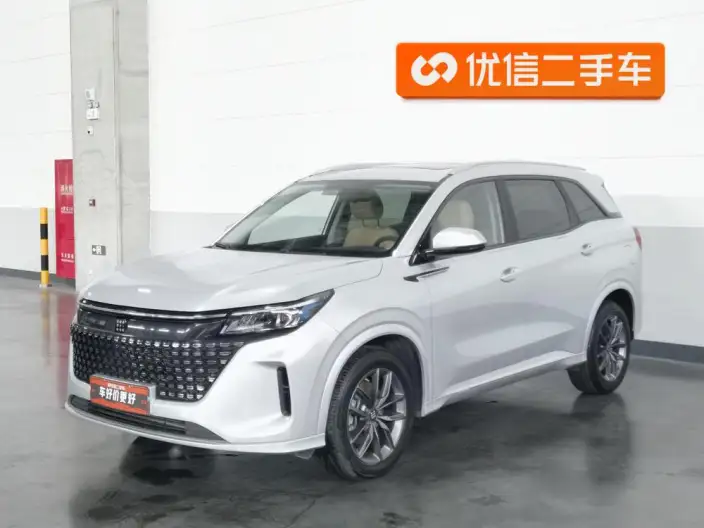 Blue Electric E5 2023 Model 1.5L DE-i Changxiang Edition Model