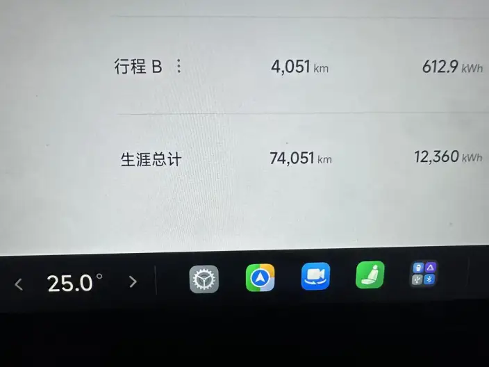 Xiaomi SU7 2024 Model Rear Drive Standard Long Battery Life Pro Edition – фото 6