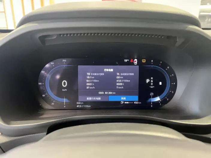 Volvo XC40 2024 Model B3 Smart Range Deluxe Edition – фото 10