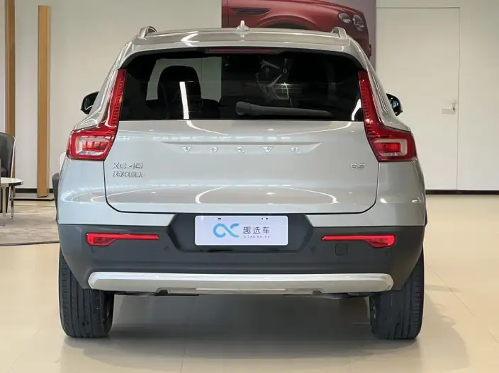 Volvo XC40 2024 Model B3 Smart Range Deluxe Edition – фото 5