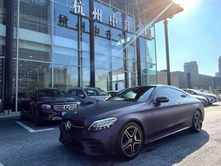 Mercedes-Benz C-Class Imported 2022 Model C 260 Coupe – фото 1