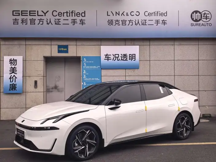 Lynk & Co 07 EM-P 2024 Model 126 Long Battery Life Pro Halo