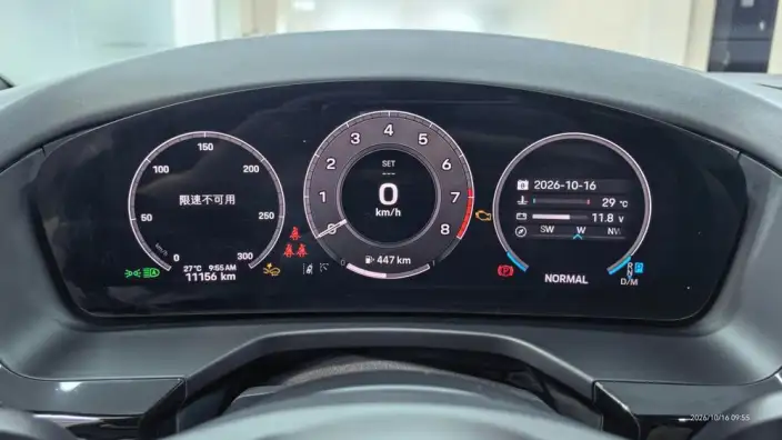 Panamera 2024 Model Panamera 2.9T – фото 9