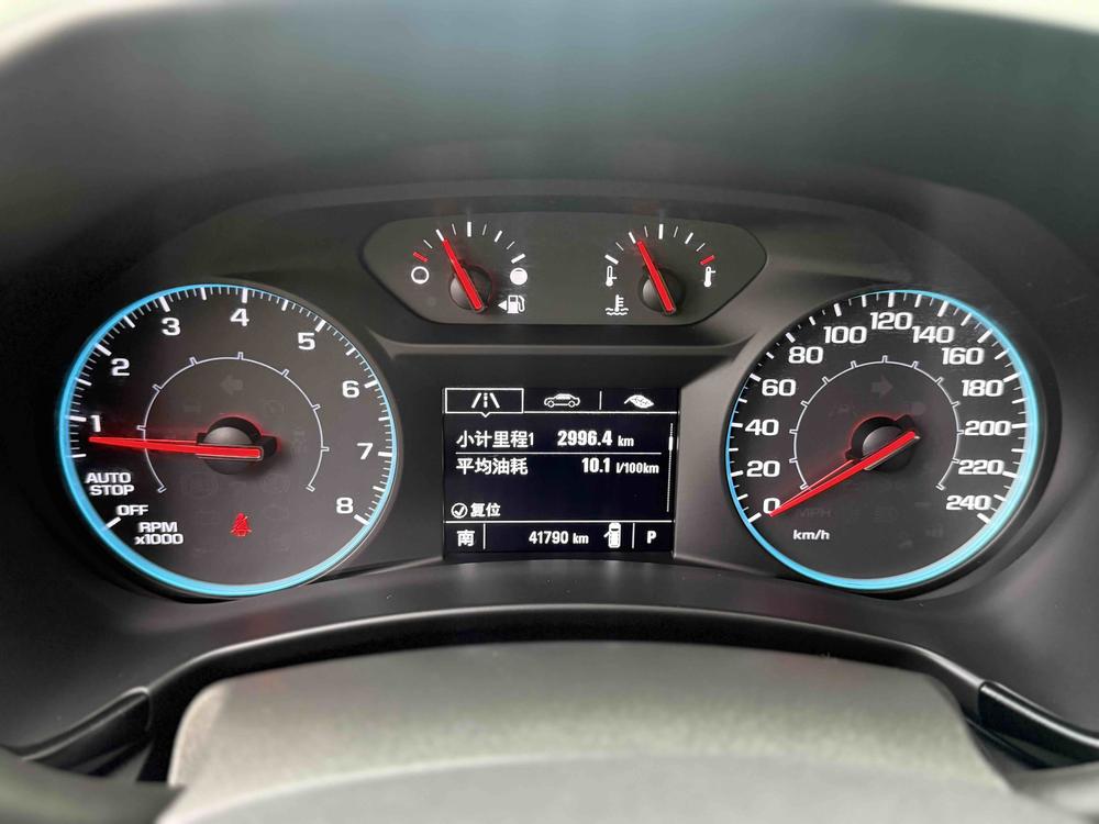 Chevrolet Equinox 2022 535T Harness Edition – фото 6