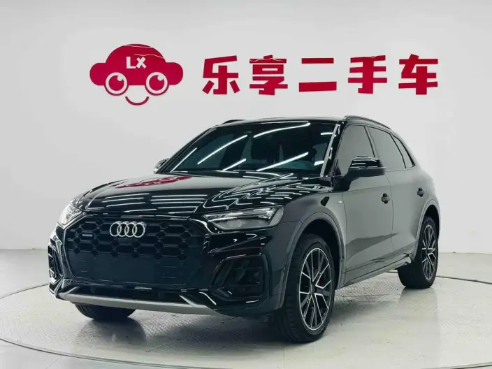 Audi Q5L 2024 Model 45TFSI Luxury Dynamic Model