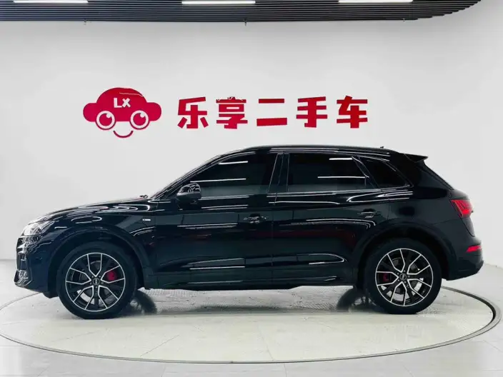 Audi Q5L 2024 Model 45TFSI Luxury Dynamic Model