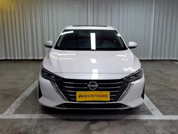 Nissan Sylphy 2023 Model 1.6L CVT Yuexiang Edition