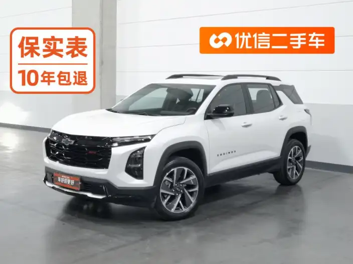 Chevrolet Equinox Plus 2024 Model 1.5T 102km RS Ultimate Edition