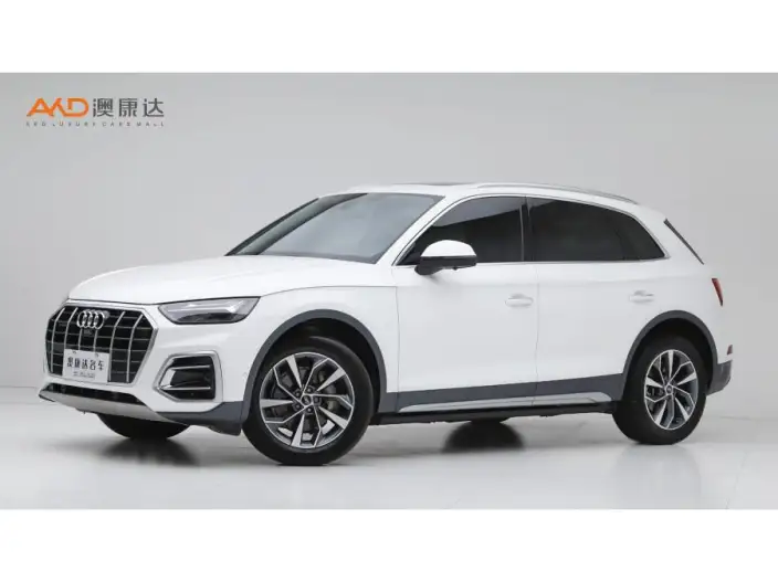 Audi Q5L 2022 Model Facelift 40T Luxury Dynamic Model