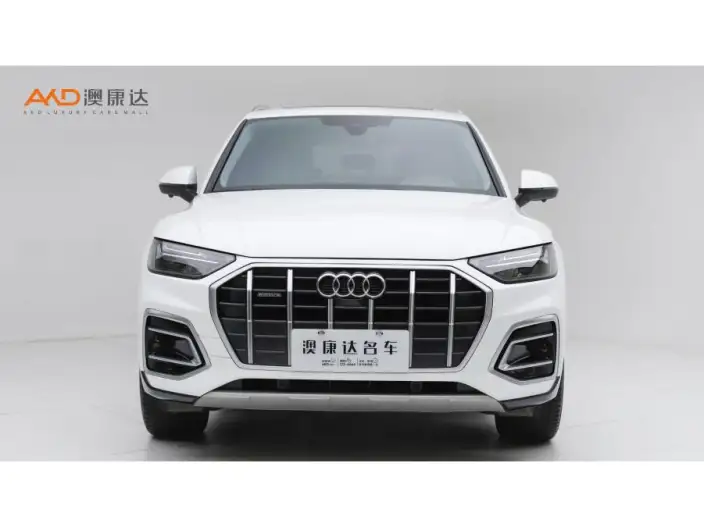 Audi Q5L 2022 Model Facelift 40T Luxury Dynamic Model