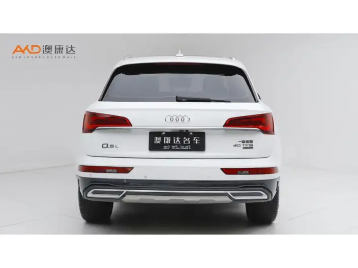 Audi Q5L 2022 Model Facelift 40T Luxury Dynamic Model