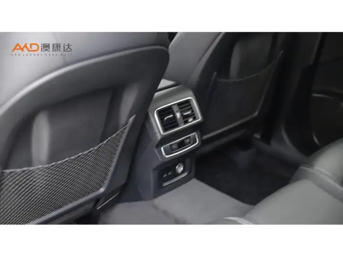 Audi Q5L 2022 Model Facelift 40T Luxury Dynamic Model – фото 5