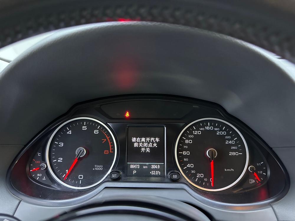 Audi Q5 2015 40 TFSI Progress – фото 9