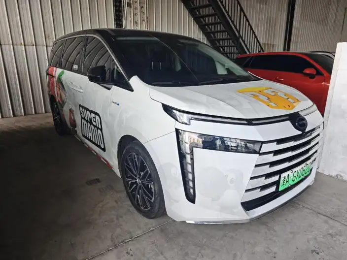 GAC Trumpchi E8 PHEV 2024 Model 2.0ATK 150km MAX+