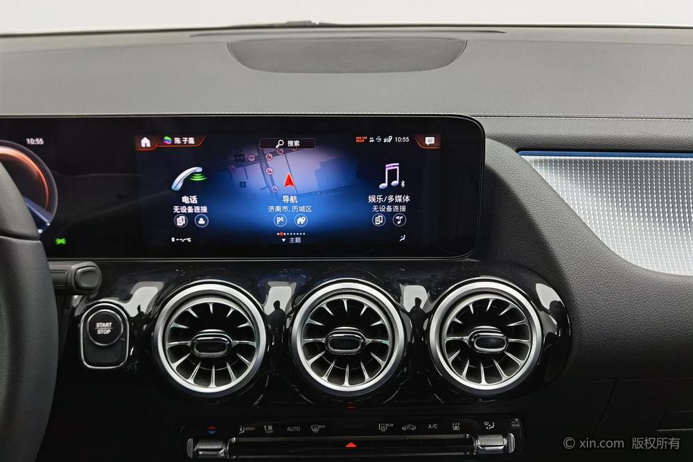 Mercedes-Benz EQA 2023 EQA 260 – фото 12