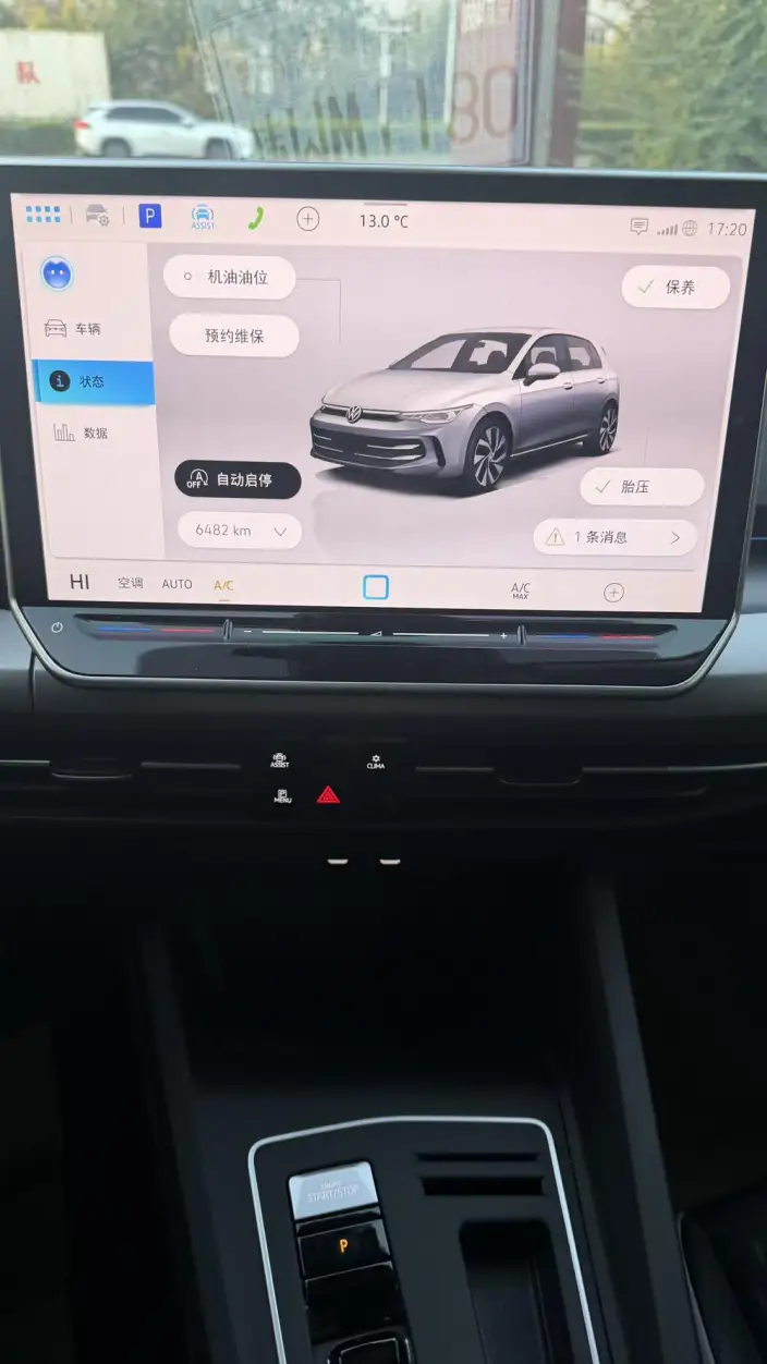Volkswagen Golf 2025 Model 300TSI Pro – фото 10