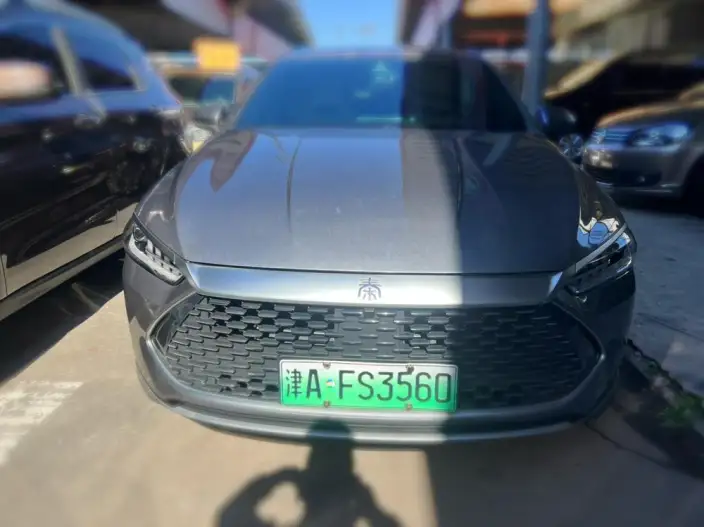 BYD Qin PLUS DM 2023 Model DM-i Champion Edition 55KM Leading Model – фото 2
