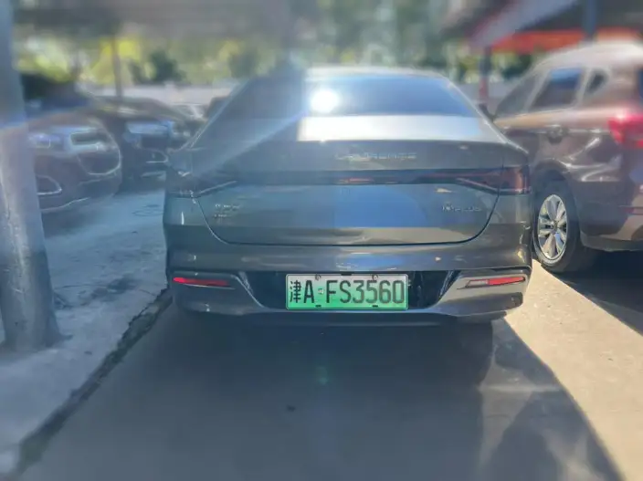 BYD Qin PLUS DM 2023 Model DM-i Champion Edition 55KM Leading Model – фото 4